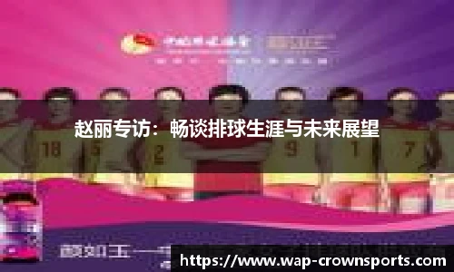 皇冠体育