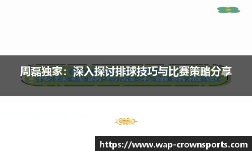 皇冠体育官方网站