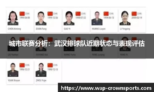 皇冠体育官方网站