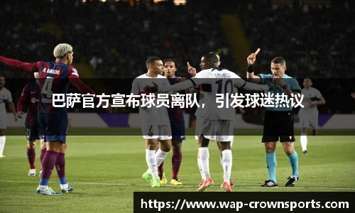 皇冠体育官网