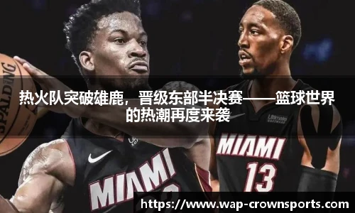 皇冠体育官网