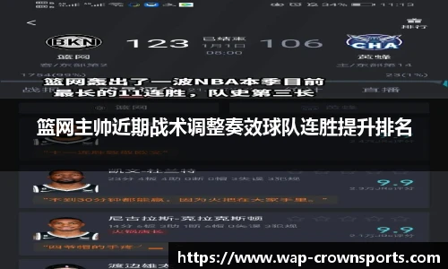 皇冠体育官方网站