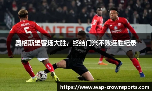 皇冠体育官方网站