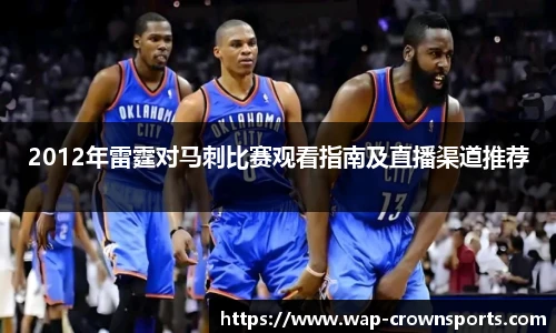 皇冠体育官方网站