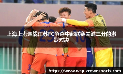 皇冠体育官方网站