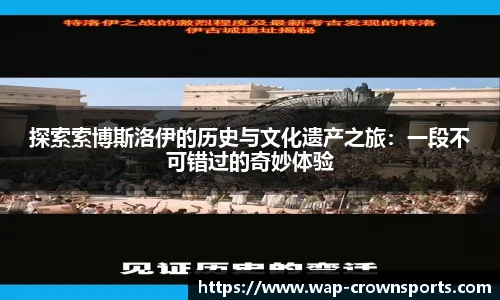 皇冠体育官方网站