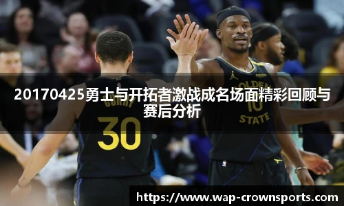 皇冠体育官方网站