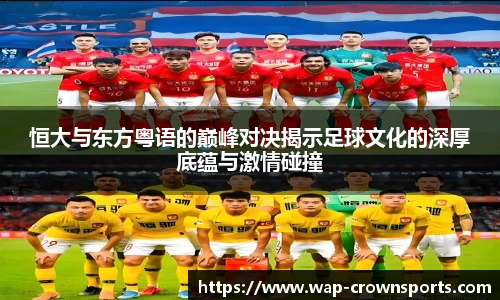皇冠体育官网