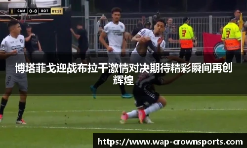 皇冠体育官方网站