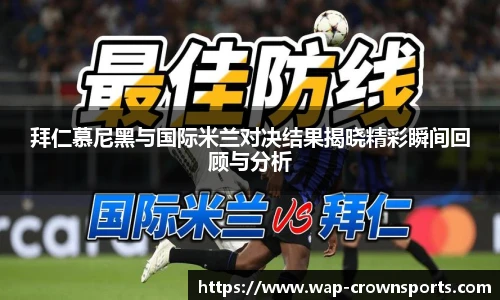 皇冠体育官方网站