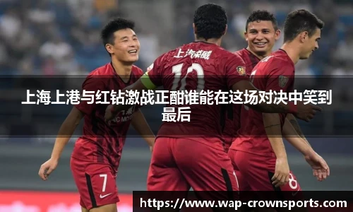 皇冠体育官方网站