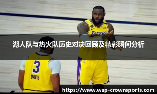 皇冠体育官网
