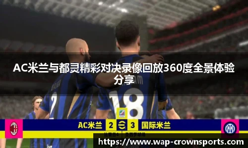 皇冠体育官方网站