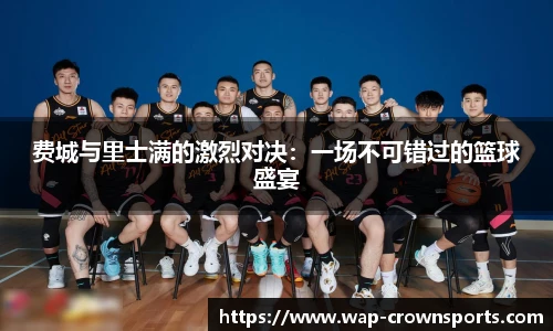 皇冠体育官方网站