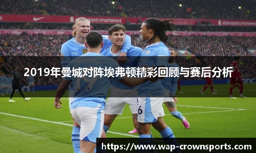 皇冠体育官方网站