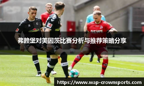 皇冠体育官方网站