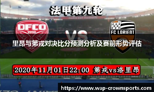 皇冠体育官方网站