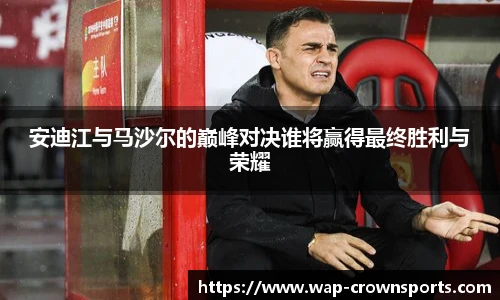 皇冠体育官方网站