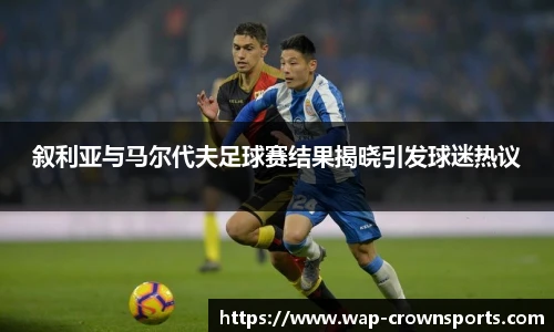 皇冠体育官方网站