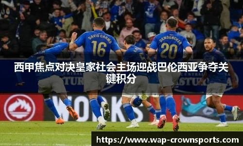 皇冠体育官方网站